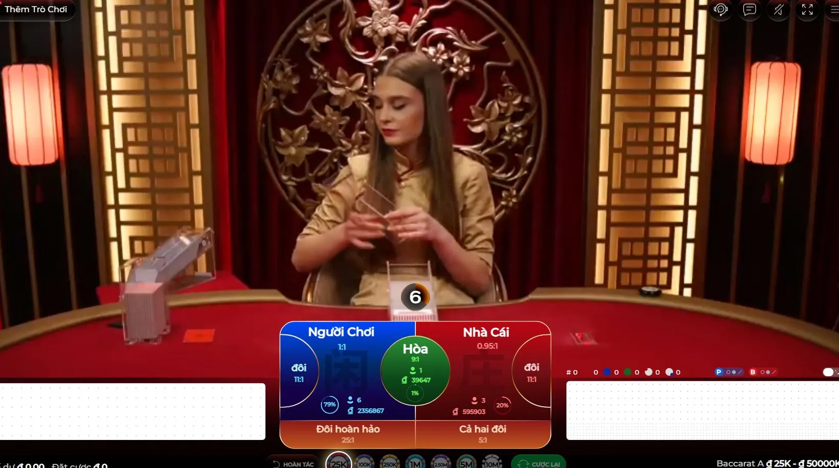 baccarat live Vua88 1 Cầu 1-2 hoặc 2-1 có dễ chơi không?