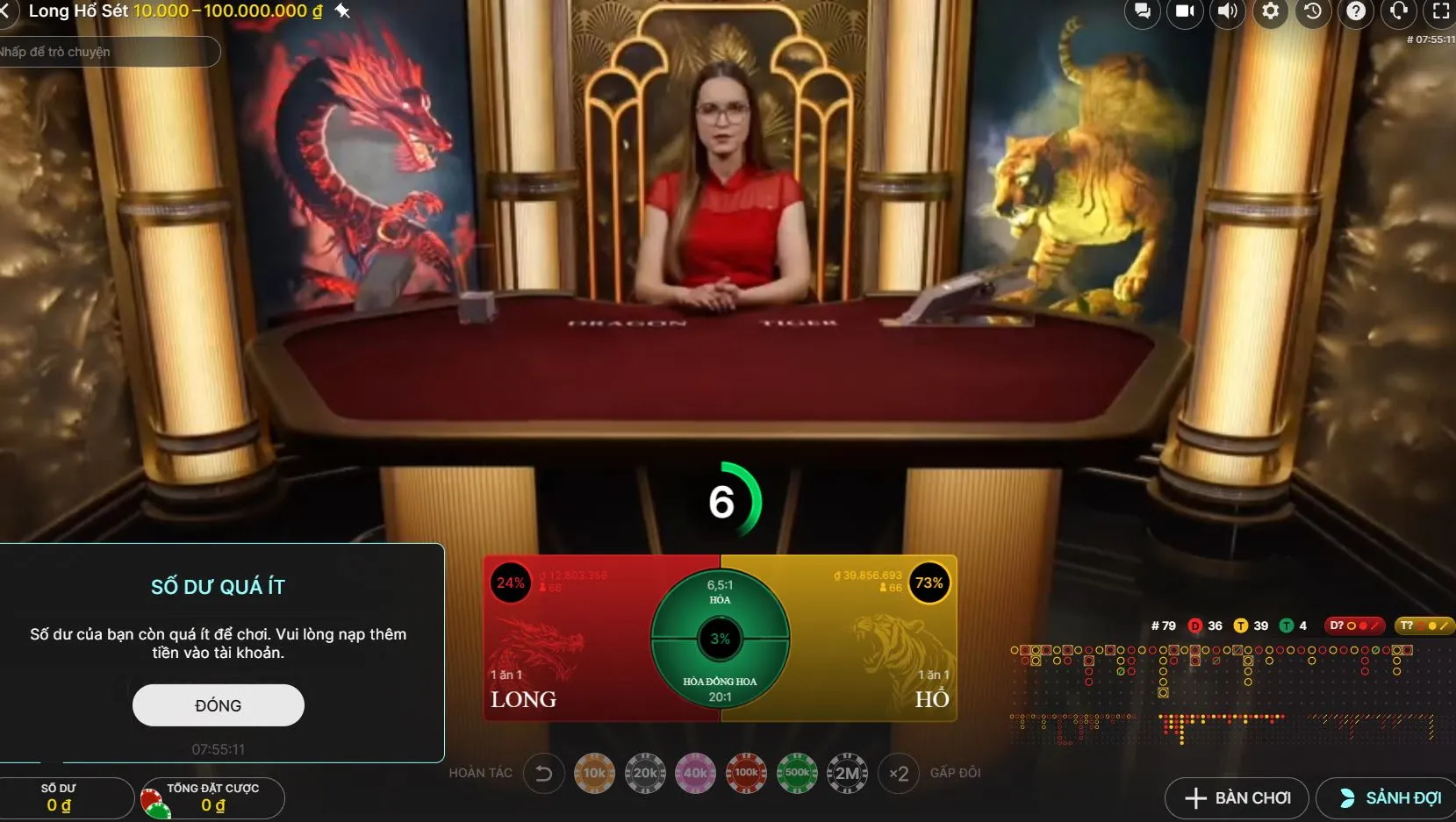 Điểm khác biệt của Dragon Tiger Live tại Vua88