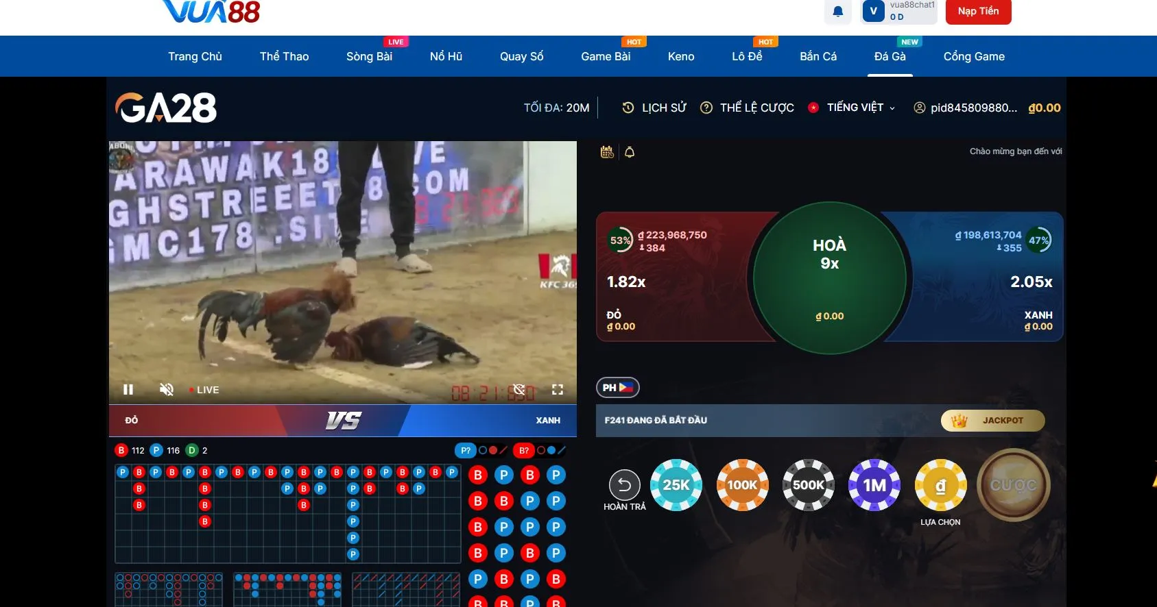 da ga online Vua88 Quan sát phong độ khi chơi Đá gà online